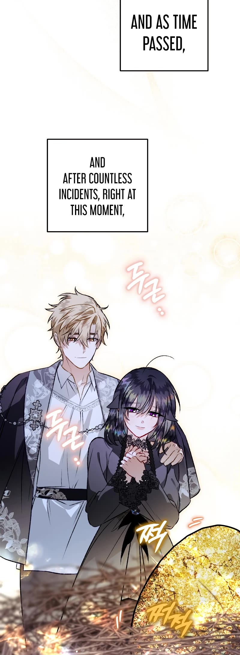 Of all things, I Became a Crow Chapter 105 page 5 - Chapter 105