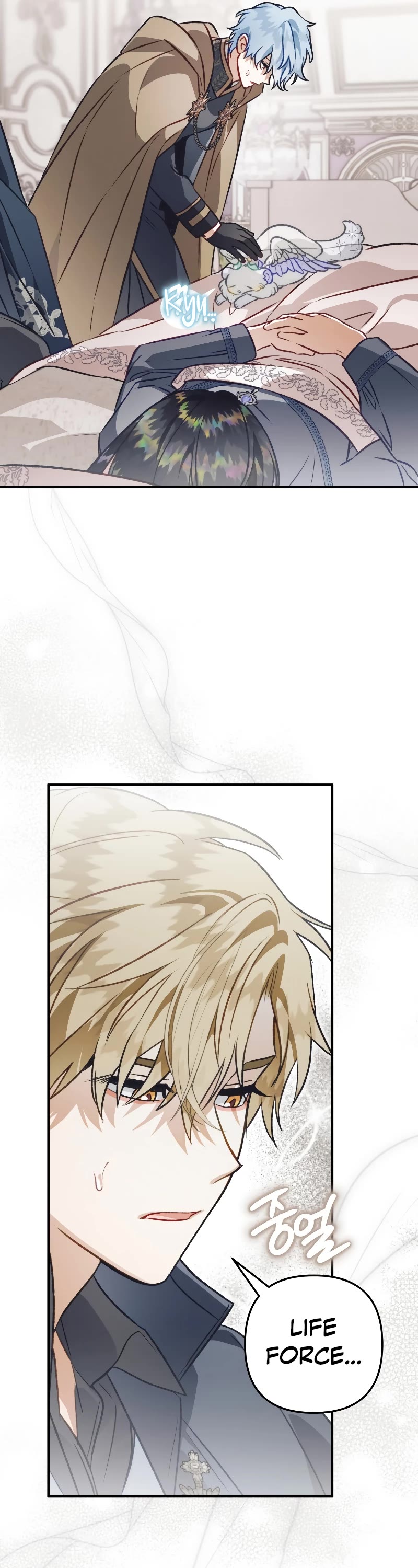 Of all things, I Became a Crow Chapter 106 page 14 - Chapter 106