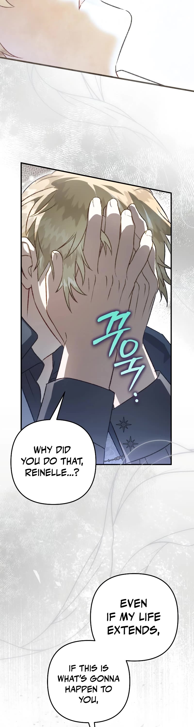 Of all things, I Became a Crow Chapter 106 page 17 - Chapter 106