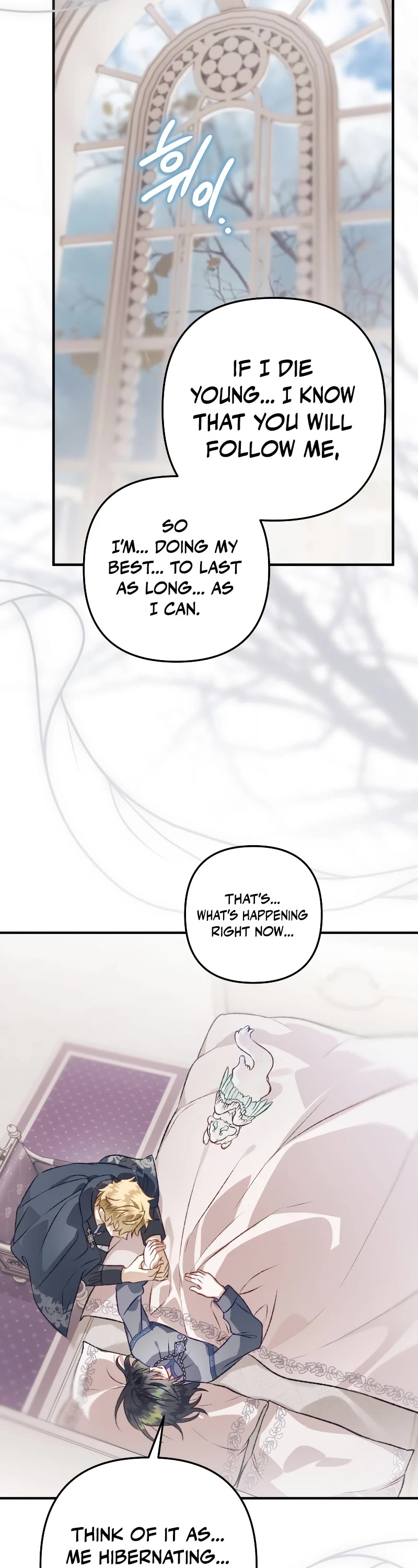 Of all things, I Became a Crow Chapter 106 page 22 - Chapter 106