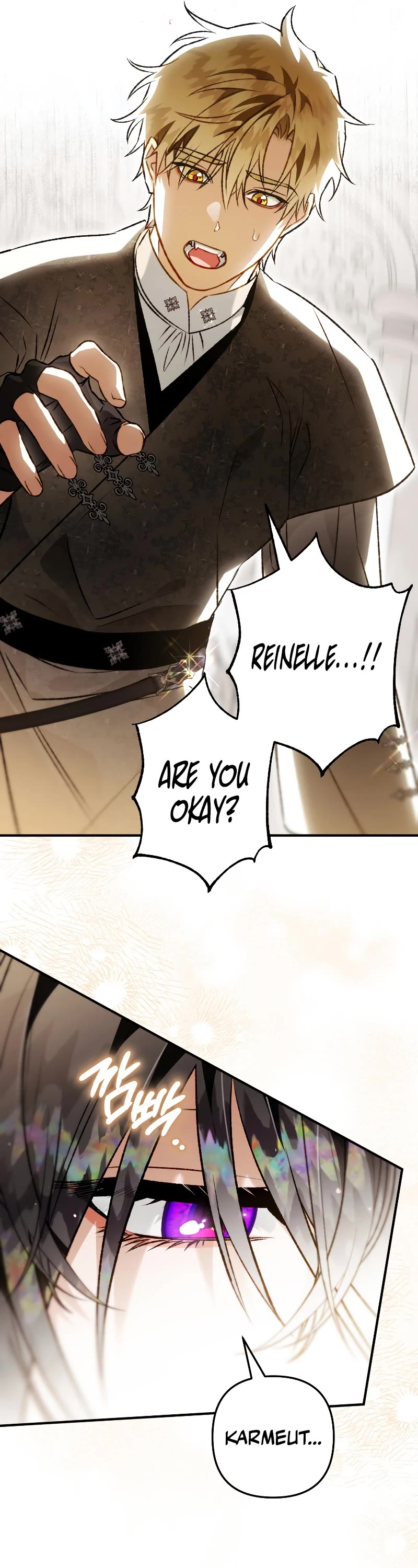 Of all things, I Became a Crow Chapter 107 page 17 - Chapter 107 [END]