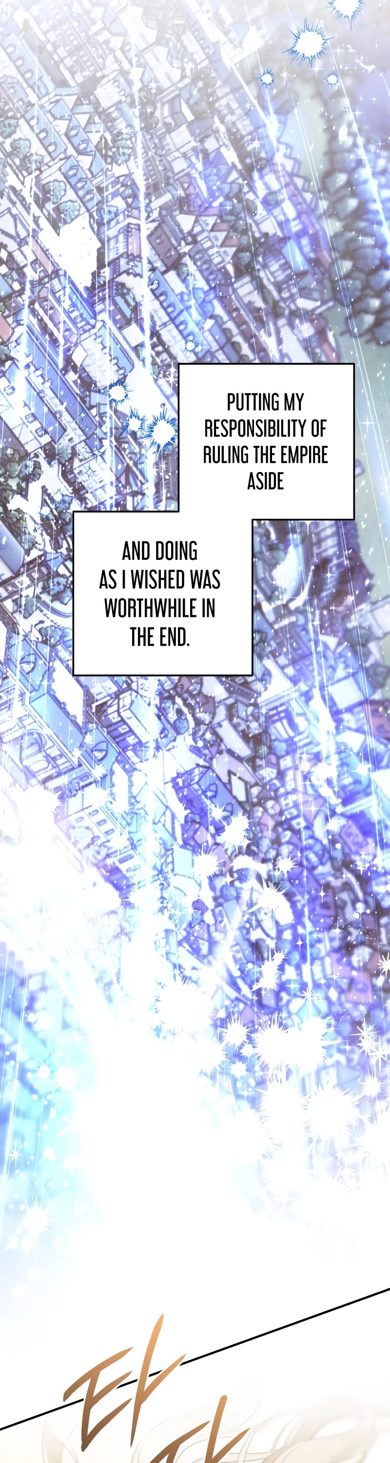 Of all things, I Became a Crow Chapter 107 page 33 - Chapter 107 [END]