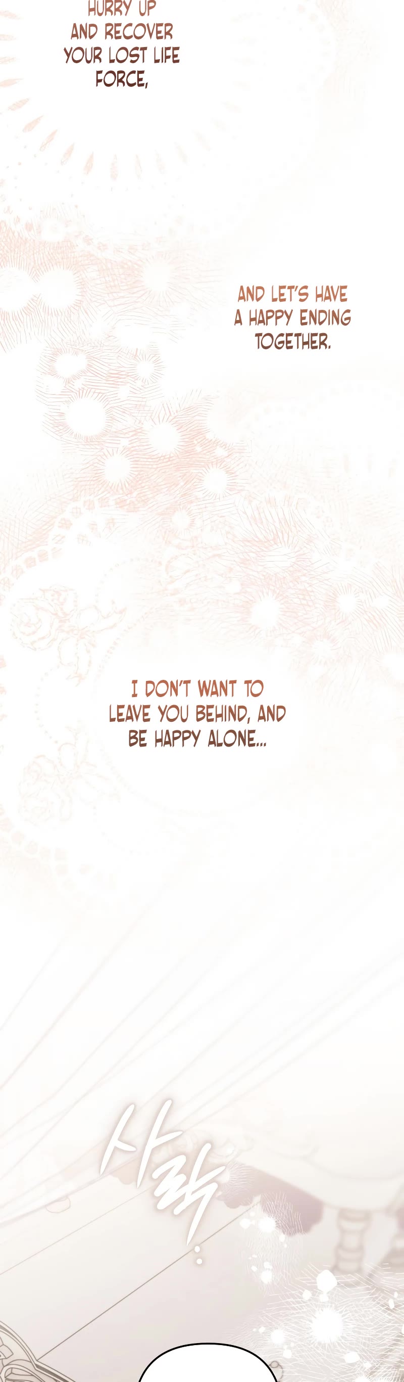 Of all things, I Became a Crow Chapter 107 page 40 - Chapter 107 [END]