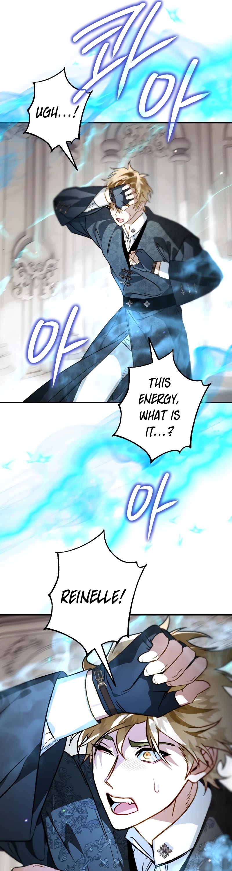 Of all things, I Became a Crow Chapter 107 page 47 - Chapter 107 [END]