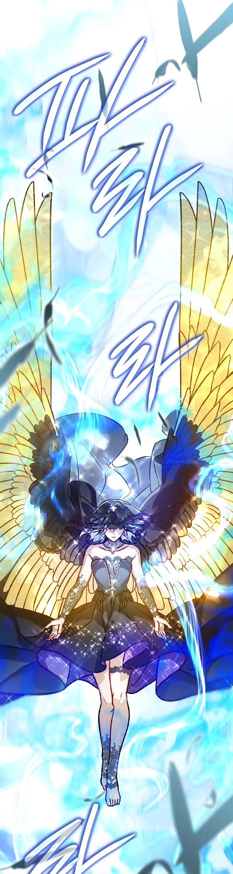Of all things, I Became a Crow Chapter 107 page 51 - Chapter 107 [END]