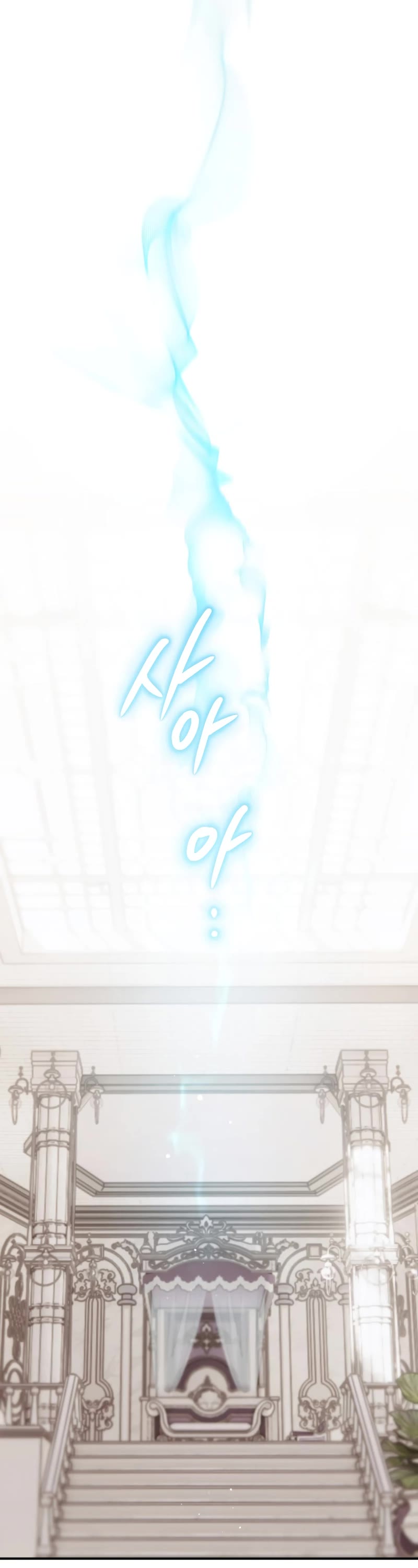 Of all things, I Became a Crow Chapter 107 page 57 - Chapter 107 [END]