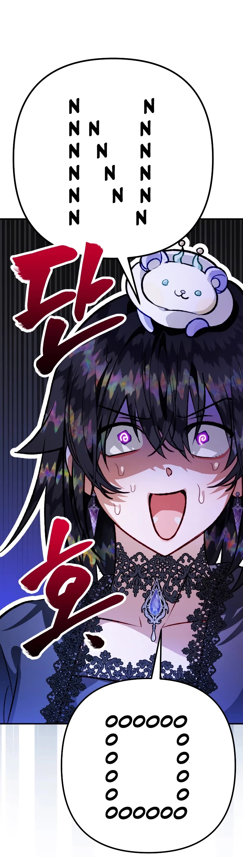 Of all things, I Became a Crow Chapter 107 page 69 - Chapter 107 [END]