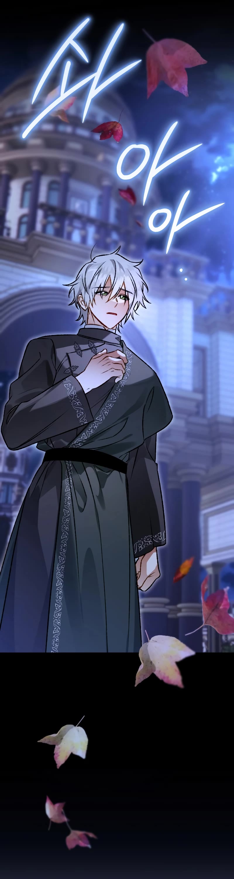 Of all things, I Became a Crow Chapter 107 page 9 - Chapter 107 [END]
