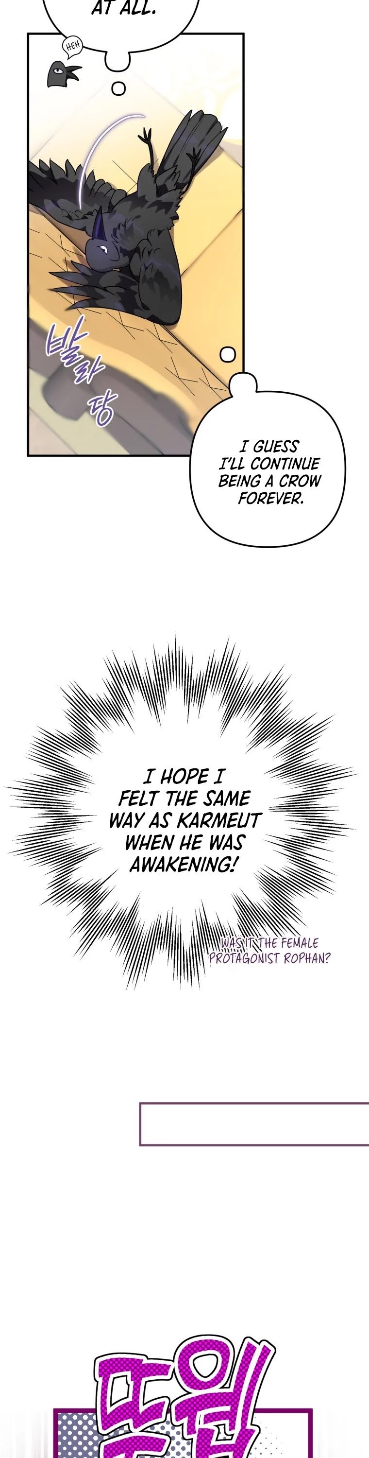 Of all things, I Became a Crow Chapter 11 page 15 - Chapter 11