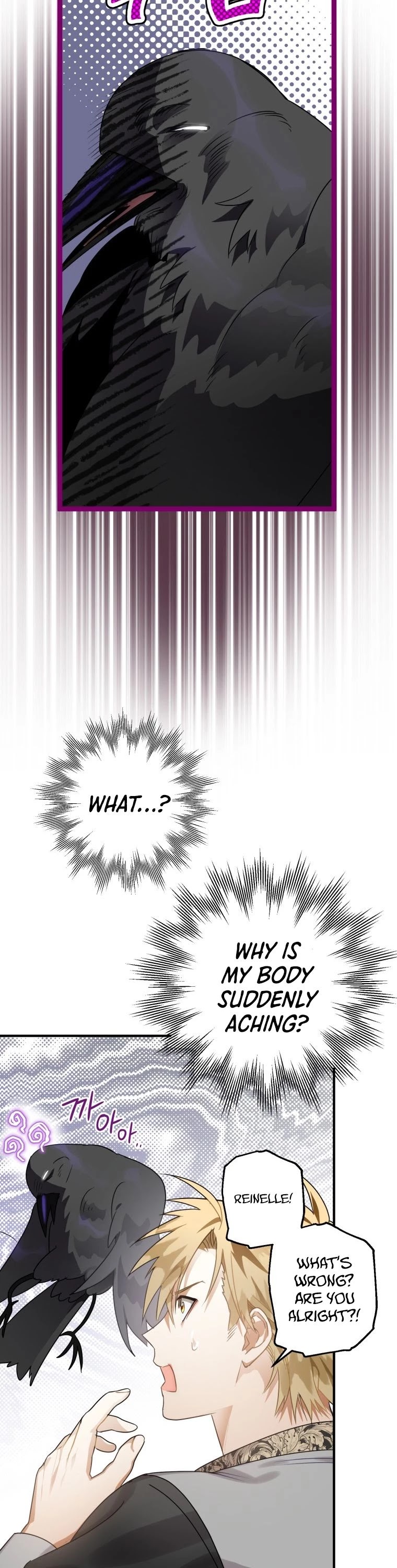 Of all things, I Became a Crow Chapter 11 page 16 - Chapter 11