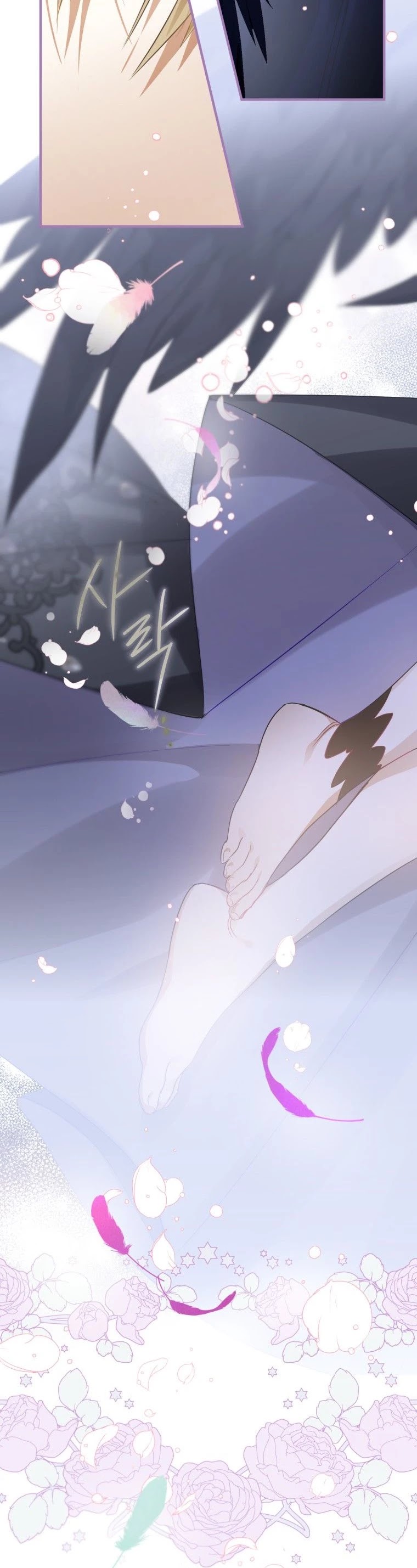 Of all things, I Became a Crow Chapter 11 page 41 - Chapter 11