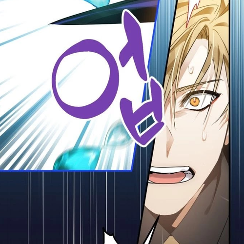 Of all things, I Became a Crow Chapter 11 cover