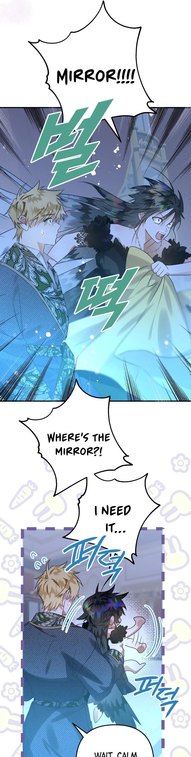 Of all things, I Became a Crow Chapter 12 page 12 - Chapter 12