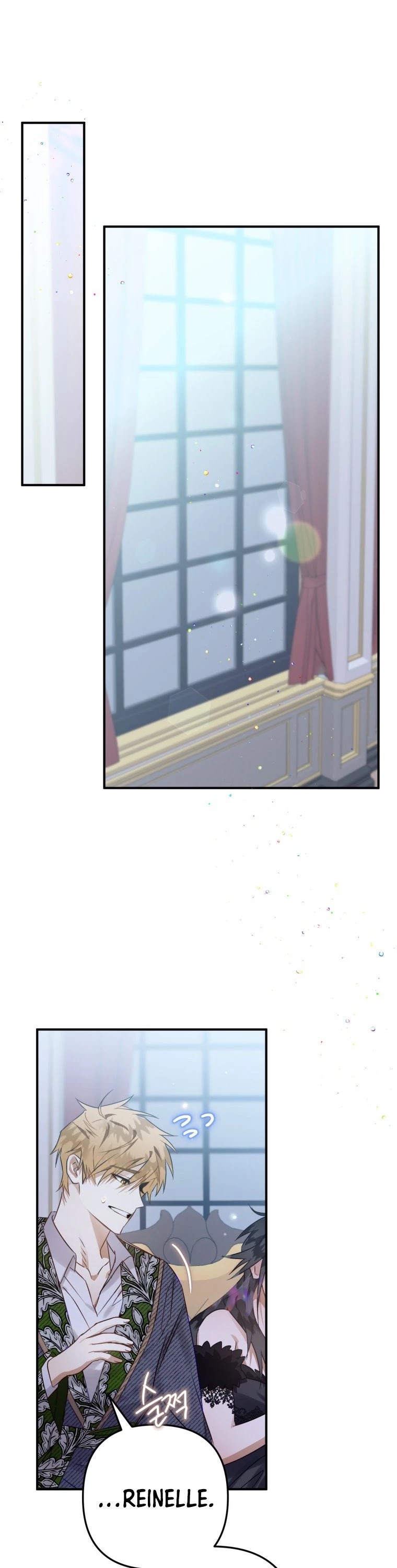 Of all things, I Became a Crow Chapter 12 page 25 - Chapter 12