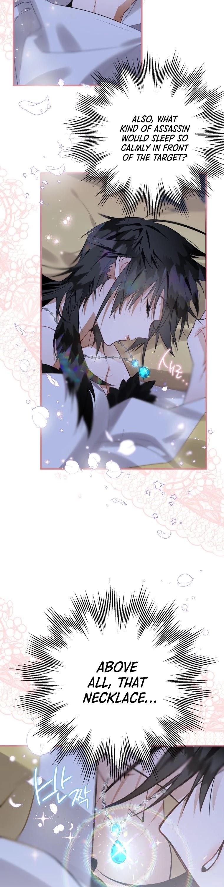 Of all things, I Became a Crow Chapter 12 page 3 - Chapter 12