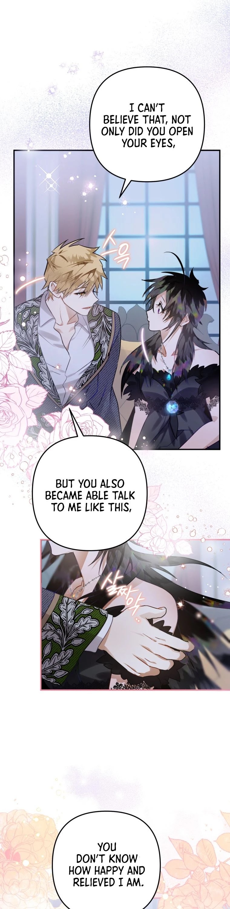 Of all things, I Became a Crow Chapter 12 page 33 - Chapter 12