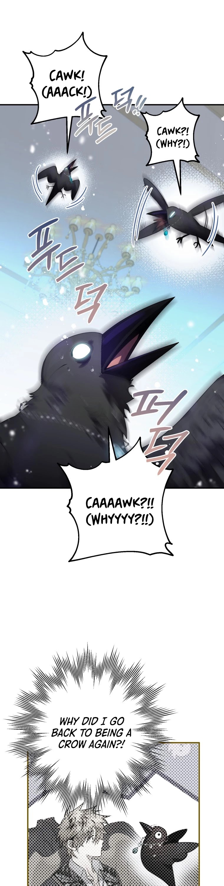 Of all things, I Became a Crow Chapter 13 page 2 - Chapter 13