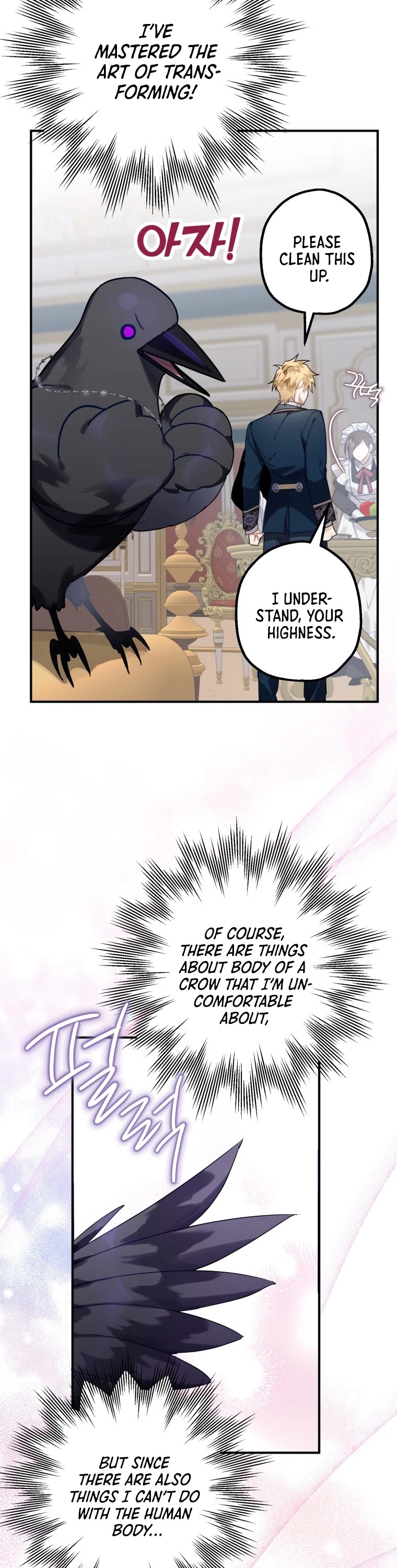 Of all things, I Became a Crow Chapter 13 page 21 - Chapter 13