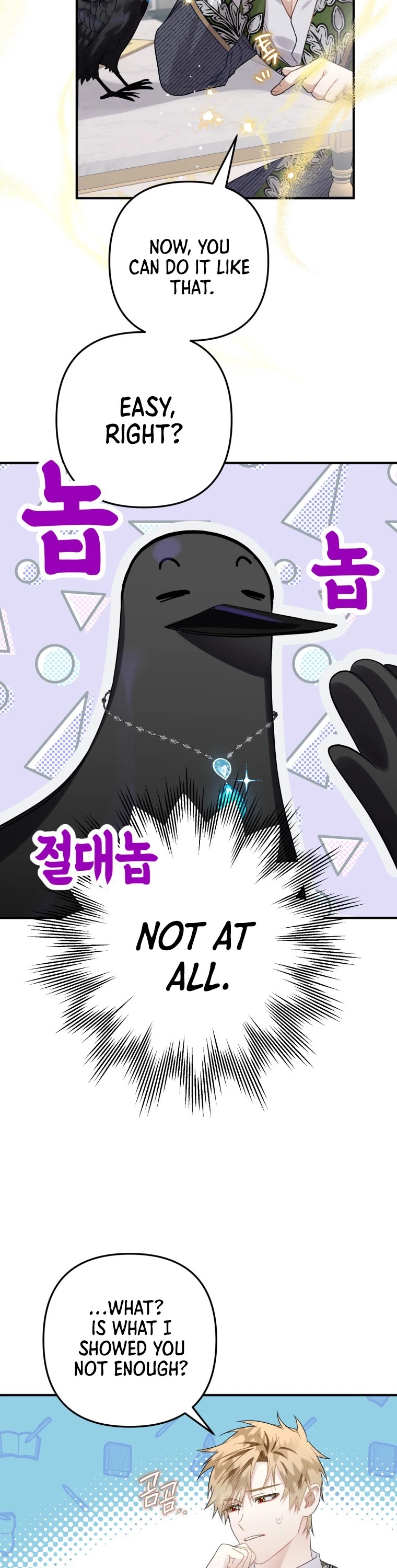 Of all things, I Became a Crow Chapter 13 page 9 - Chapter 13