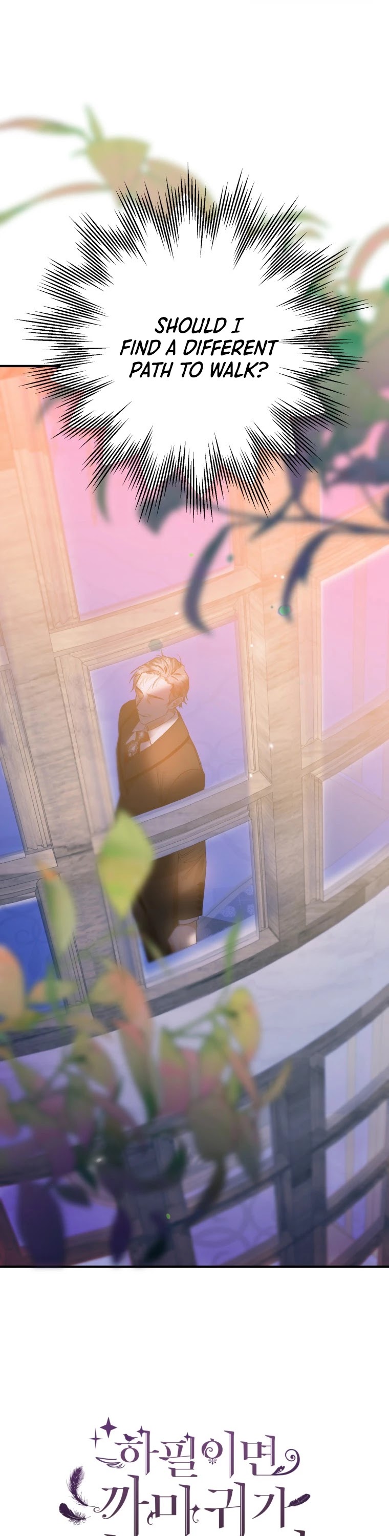Of all things, I Became a Crow Chapter 14 page 19 - Chapter 14