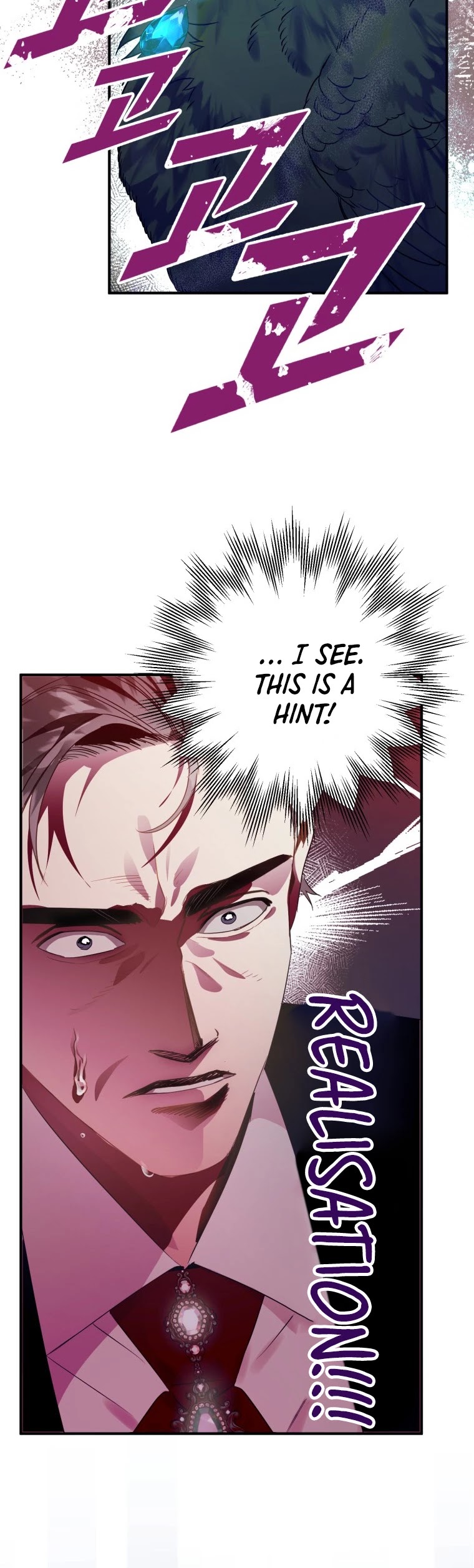 Of all things, I Became a Crow Chapter 14 page 23 - Chapter 14