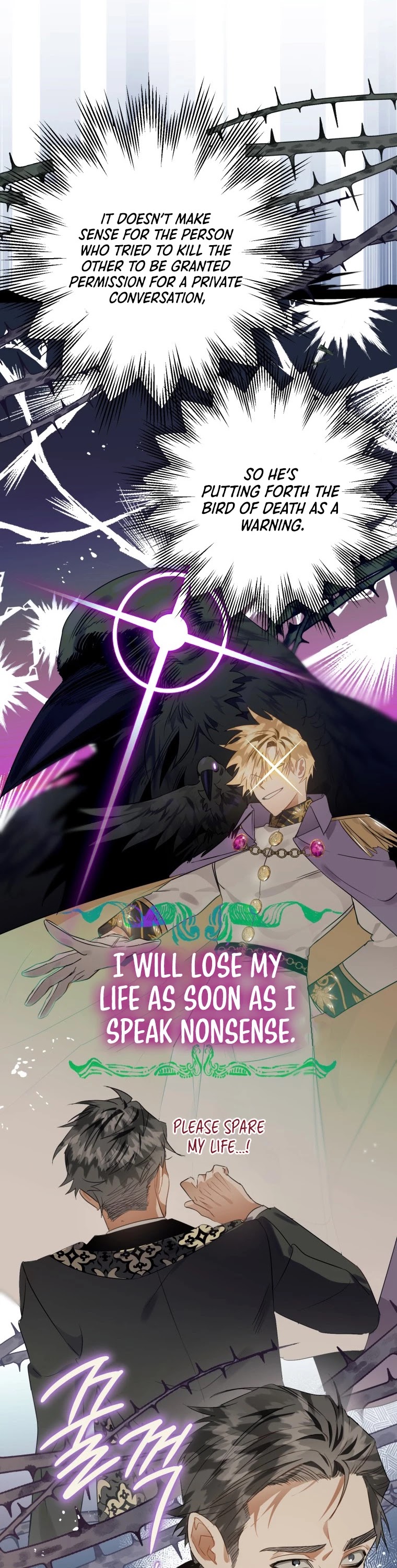 Of all things, I Became a Crow Chapter 14 page 24 - Chapter 14