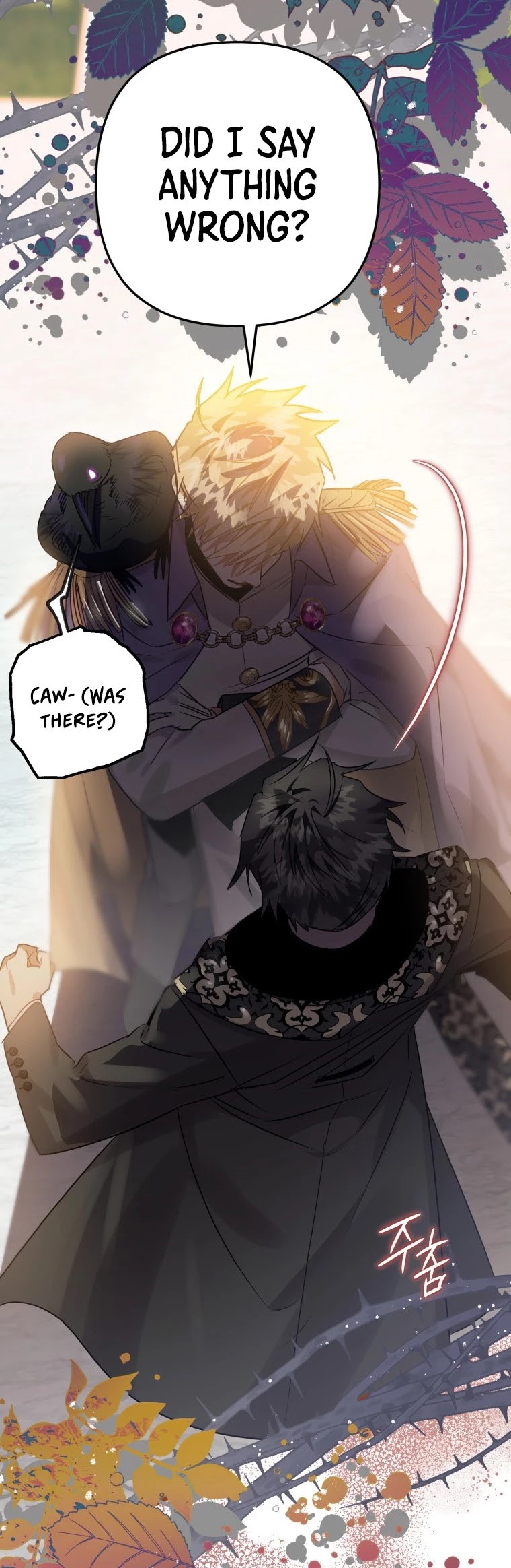 Of all things, I Became a Crow Chapter 14 page 28 - Chapter 14