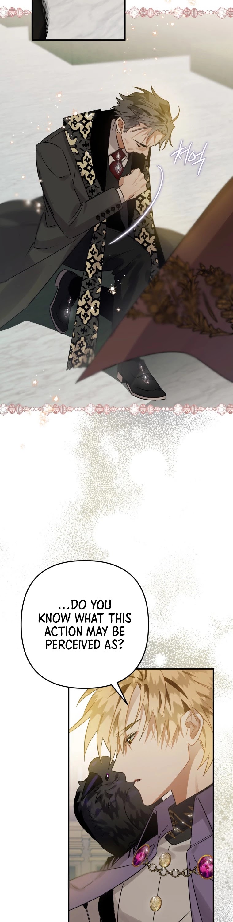 Of all things, I Became a Crow Chapter 14 page 31 - Chapter 14