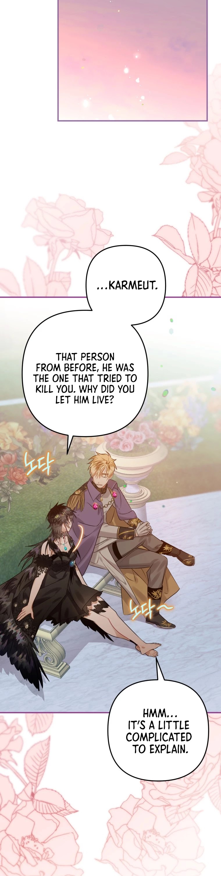 Of all things, I Became a Crow Chapter 14 page 37 - Chapter 14