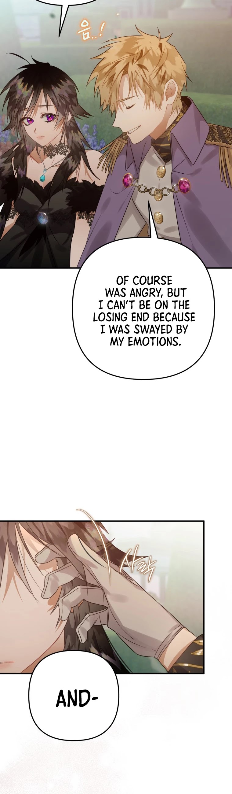Of all things, I Became a Crow Chapter 14 page 39 - Chapter 14