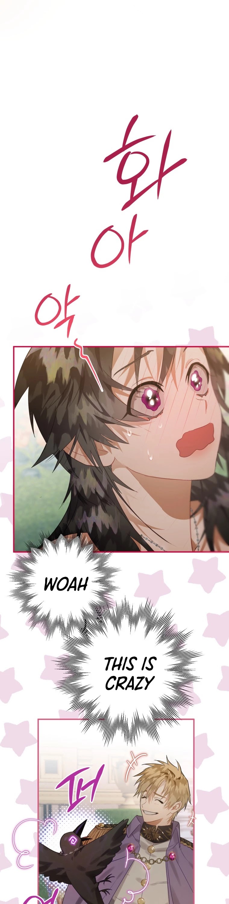Of all things, I Became a Crow Chapter 14 page 51 - Chapter 14