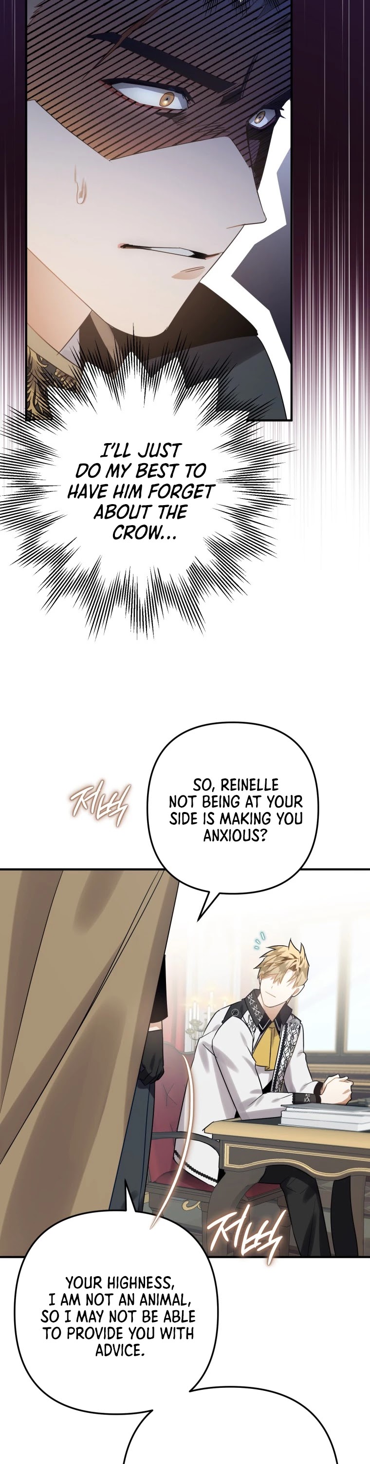 Of all things, I Became a Crow Chapter 15 page 14 - Chapter 15