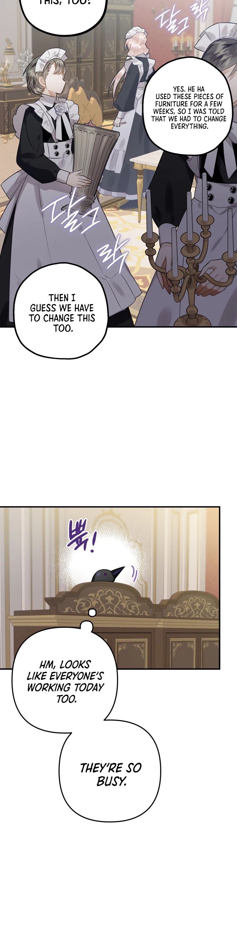 Of all things, I Became a Crow Chapter 15 page 17 - Chapter 15
