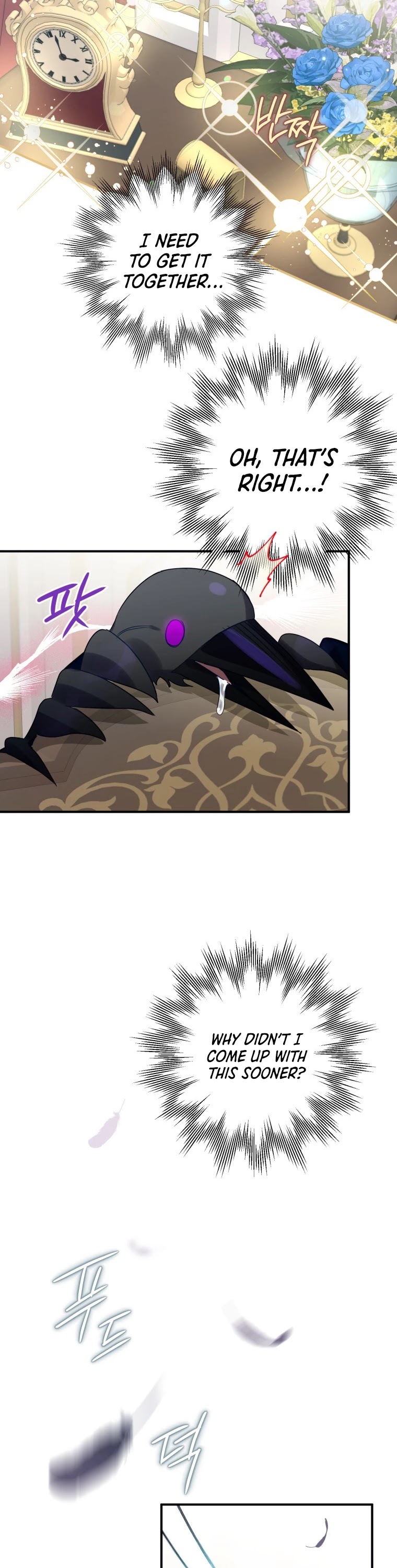 Of all things, I Became a Crow Chapter 15 page 26 - Chapter 15