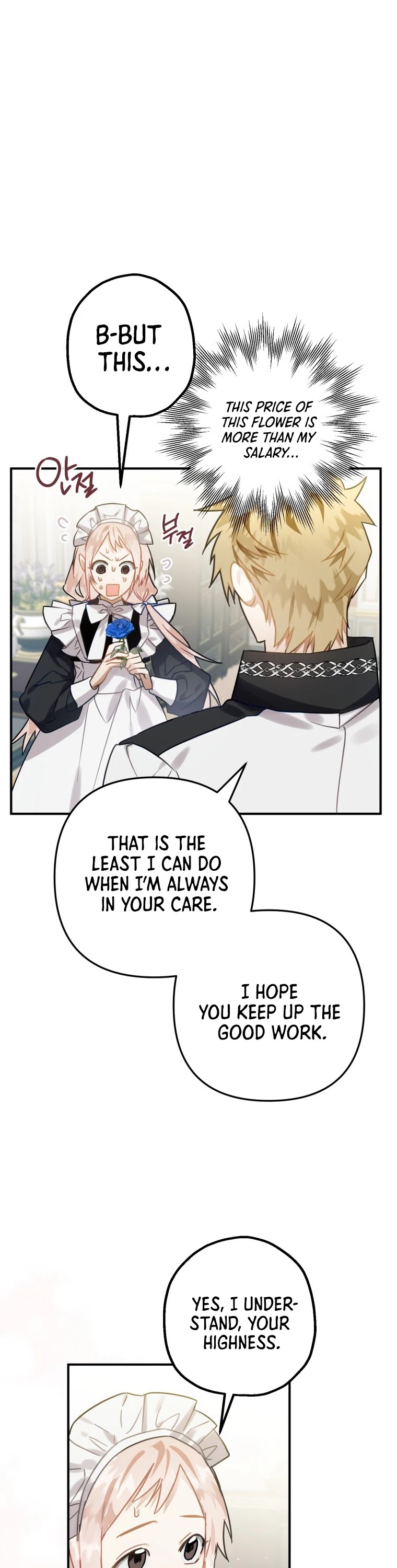 Of all things, I Became a Crow Chapter 15 page 34 - Chapter 15