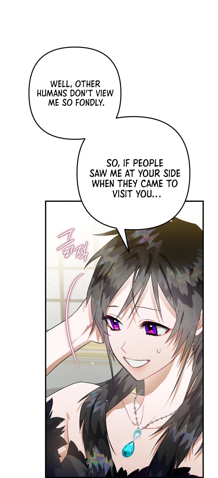 Of all things, I Became a Crow Chapter 15 page 39 - Chapter 15