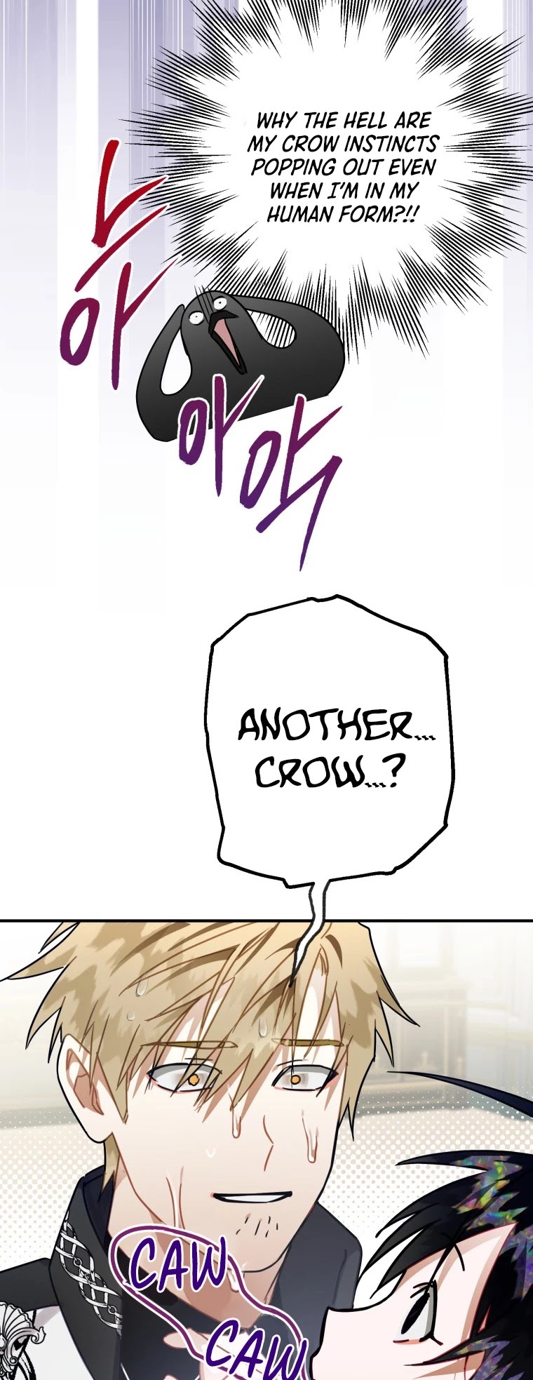 Of all things, I Became a Crow Chapter 15 page 49 - Chapter 15