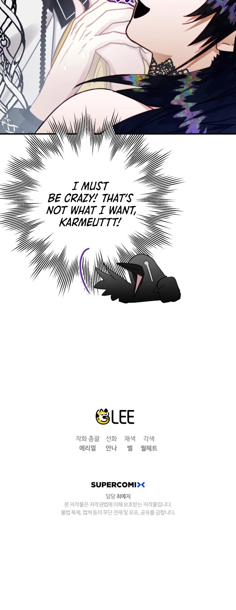 Of all things, I Became a Crow Chapter 15 page 50 - Chapter 15