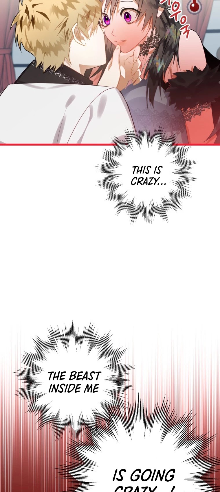 Of all things, I Became a Crow Chapter 16 page 12 - Chapter 16