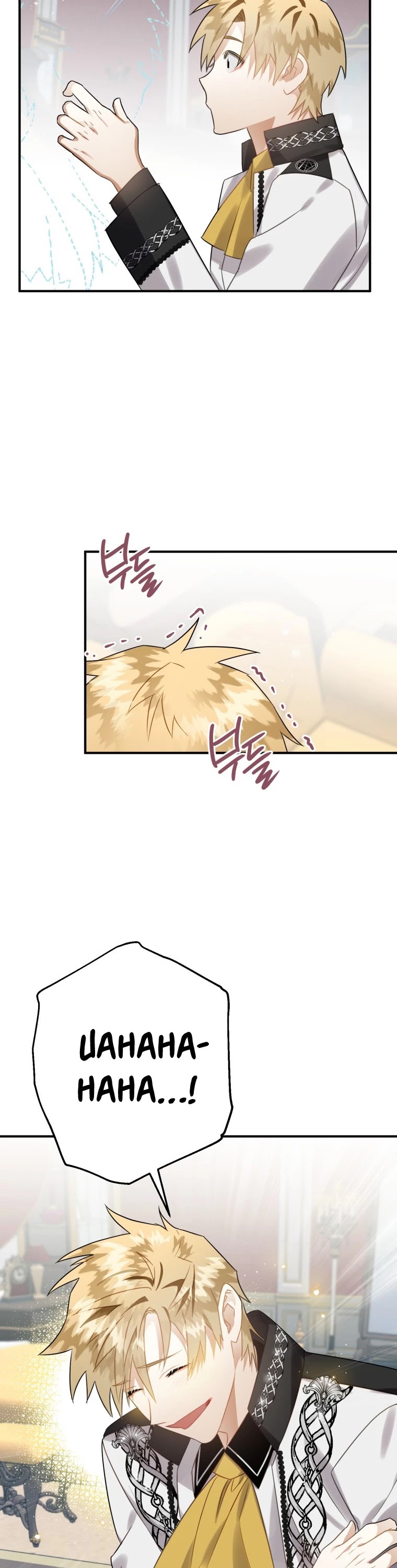 Of all things, I Became a Crow Chapter 16 page 15 - Chapter 16