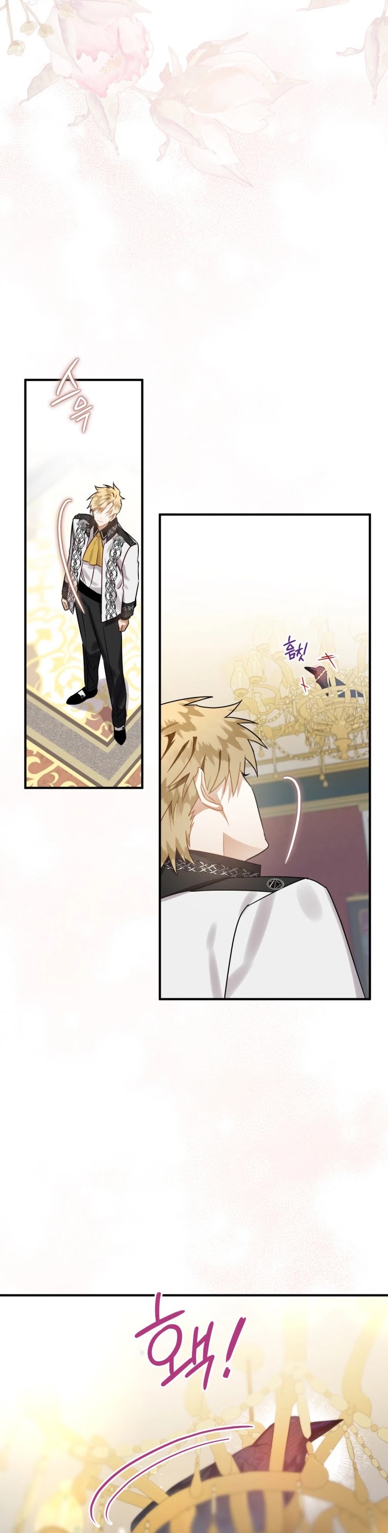 Of all things, I Became a Crow Chapter 16 page 26 - Chapter 16