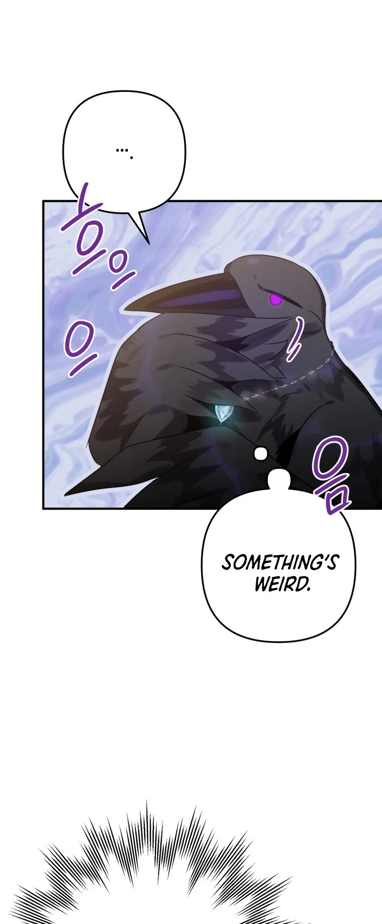 Of all things, I Became a Crow Chapter 16 page 33 - Chapter 16