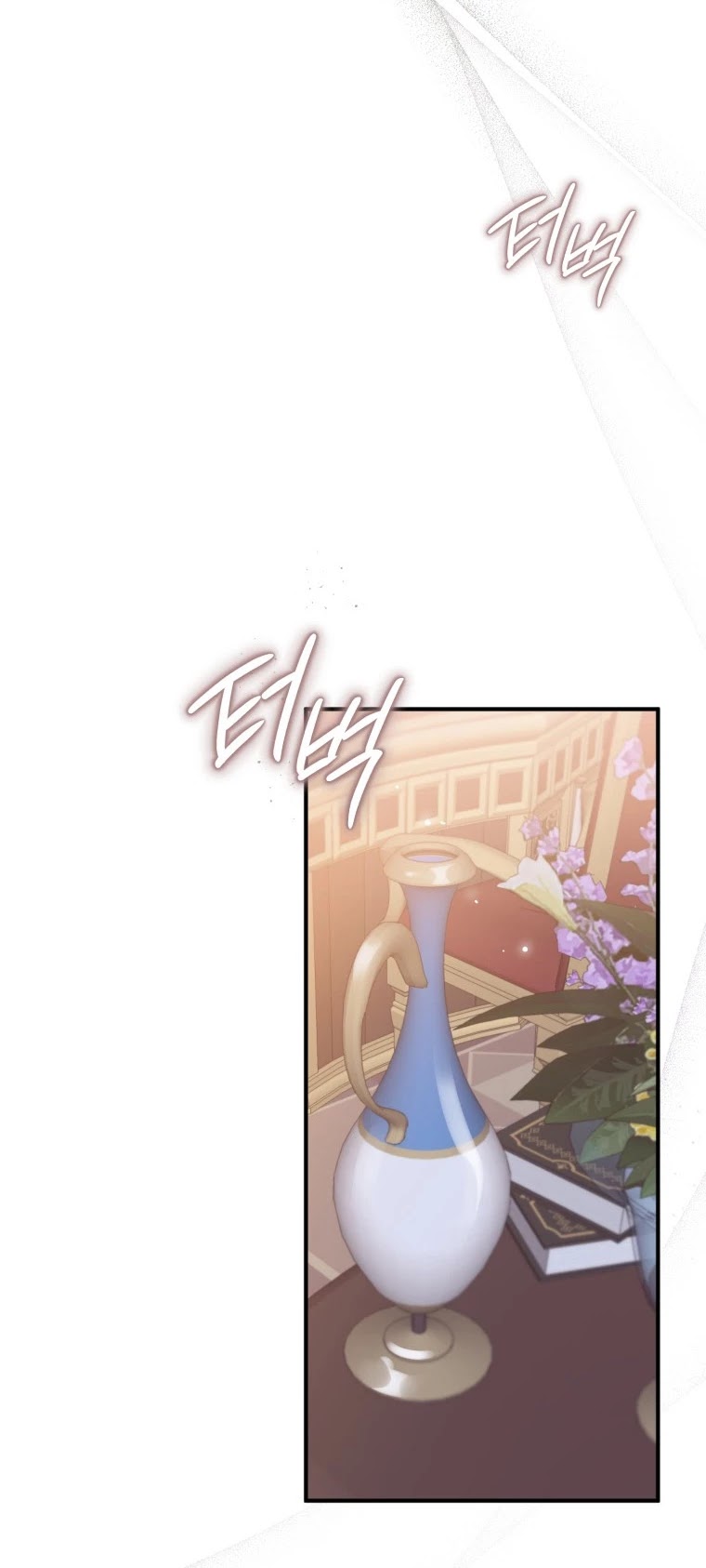 Of all things, I Became a Crow Chapter 16 page 39 - Chapter 16