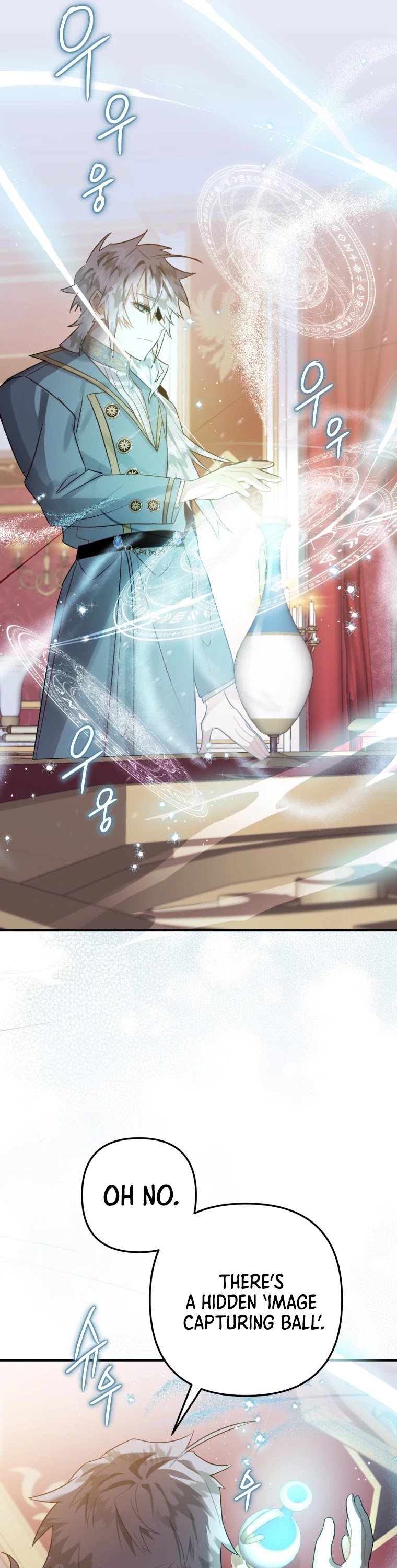 Of all things, I Became a Crow Chapter 16 page 43 - Chapter 16