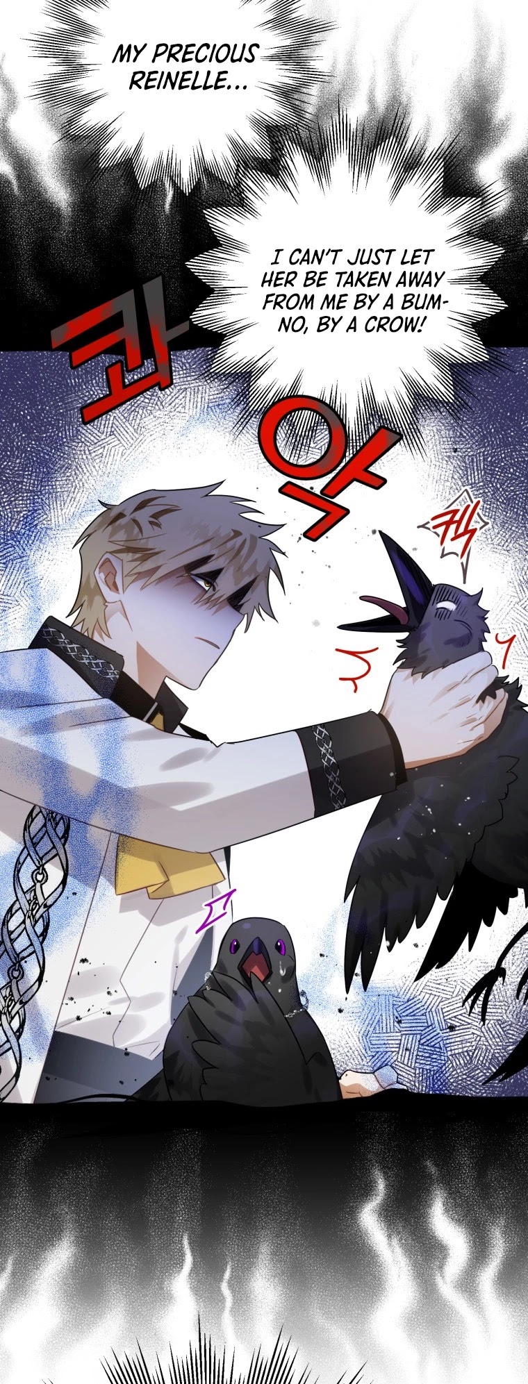 Of all things, I Became a Crow Chapter 16 page 6 - Chapter 16