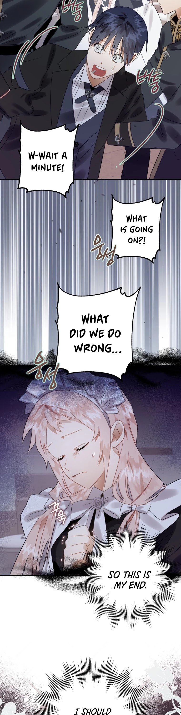 Of all things, I Became a Crow Chapter 17 page 13 - Chapter 17