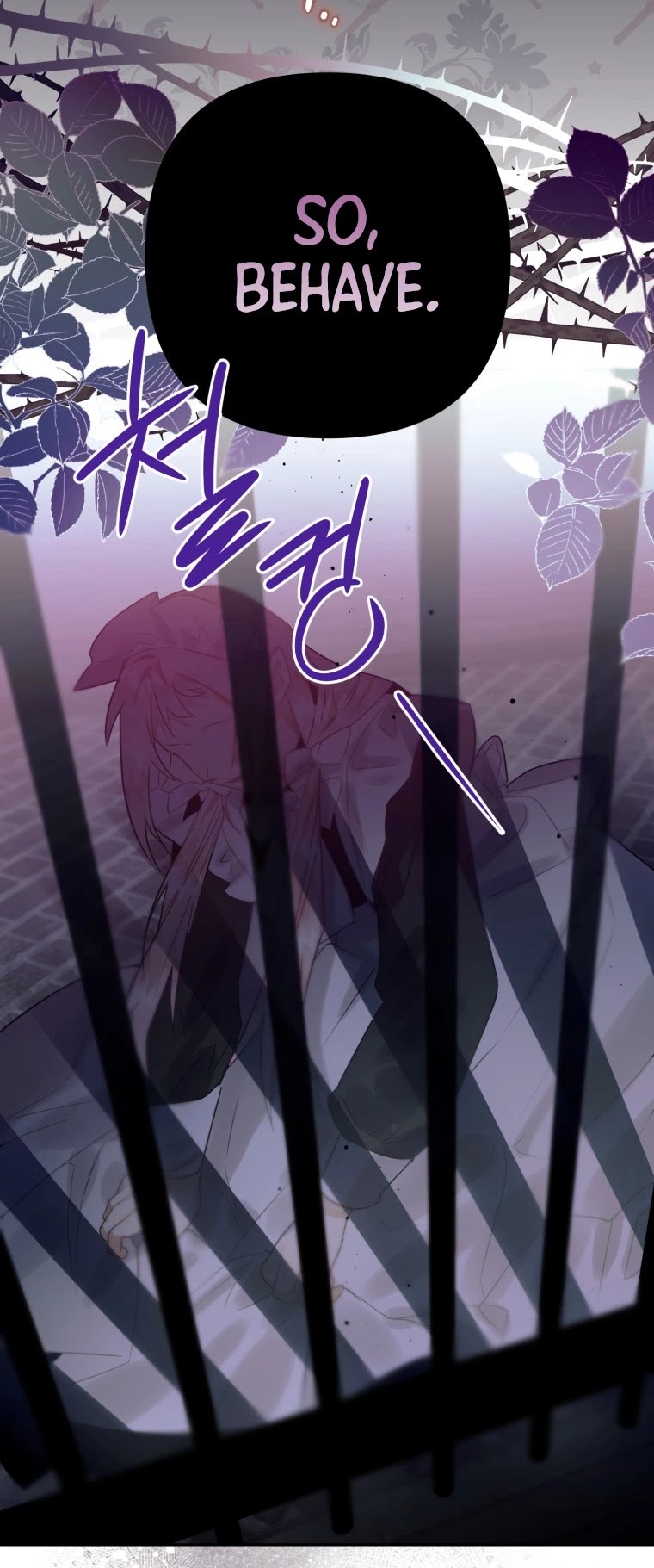 Of all things, I Became a Crow Chapter 17 page 16 - Chapter 17