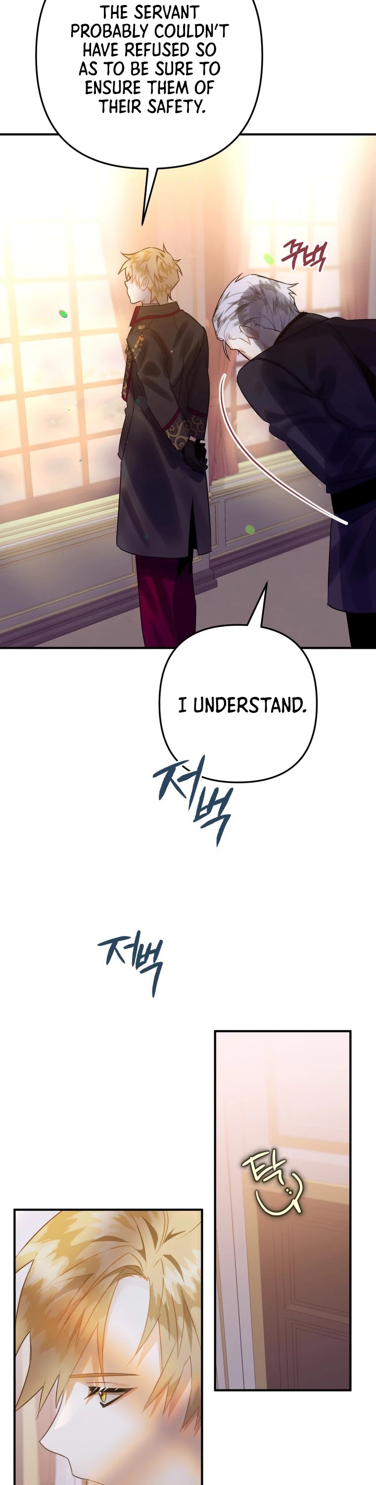 Of all things, I Became a Crow Chapter 17 page 19 - Chapter 17
