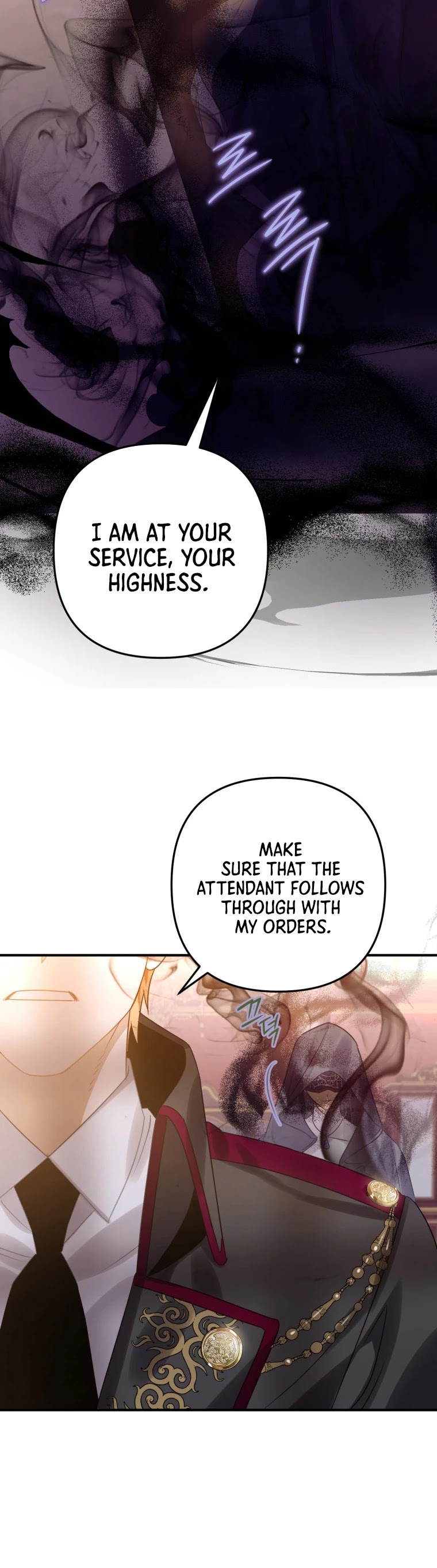 Of all things, I Became a Crow Chapter 17 page 21 - Chapter 17