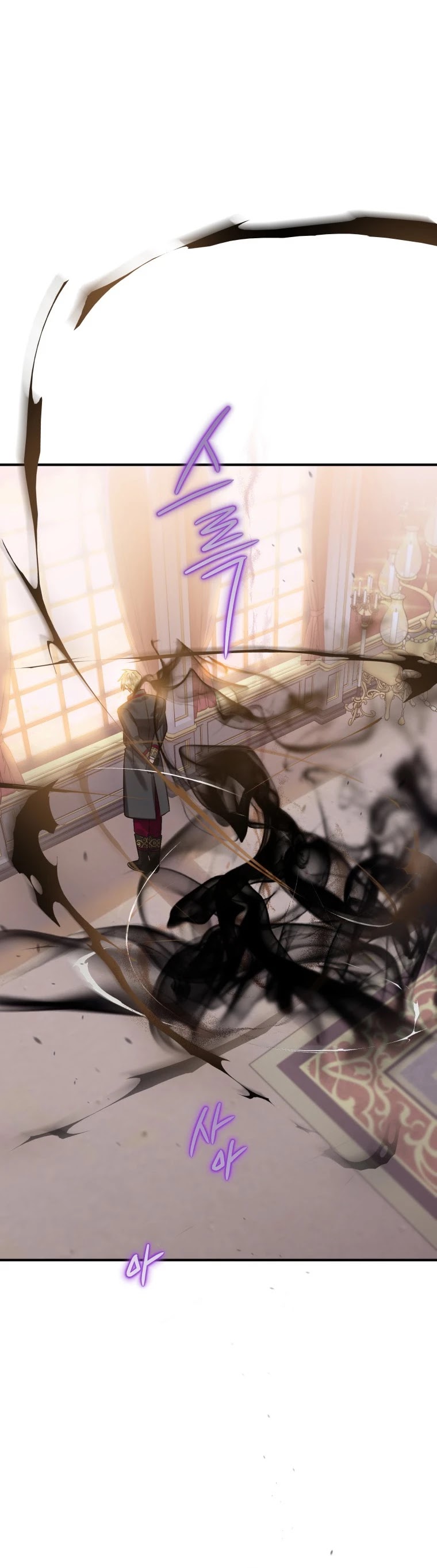 Of all things, I Became a Crow Chapter 17 page 22 - Chapter 17